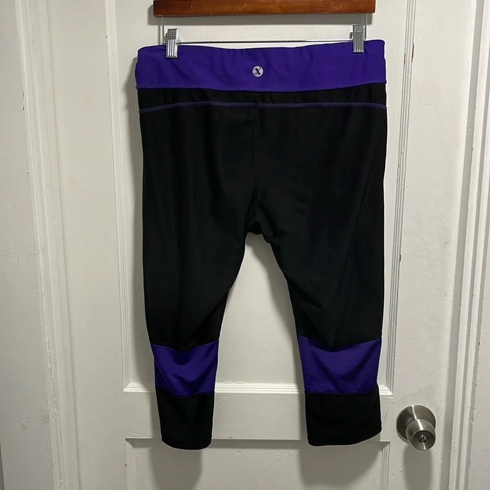 Xersion Athletic Pants - Picture 4 of 15